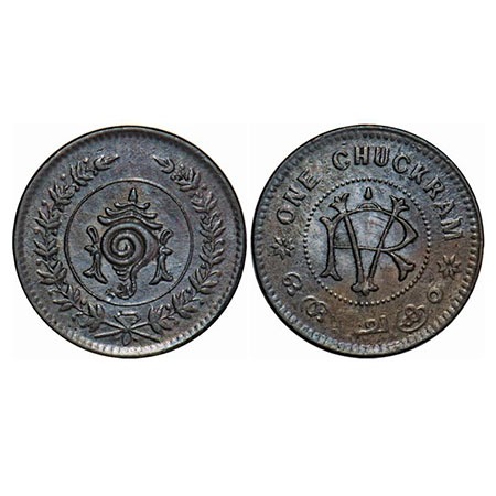 Travancore, Copper Chukram, 10.00g, Rama Verma VI, (1885-1924 AD), struck during 1906-1935