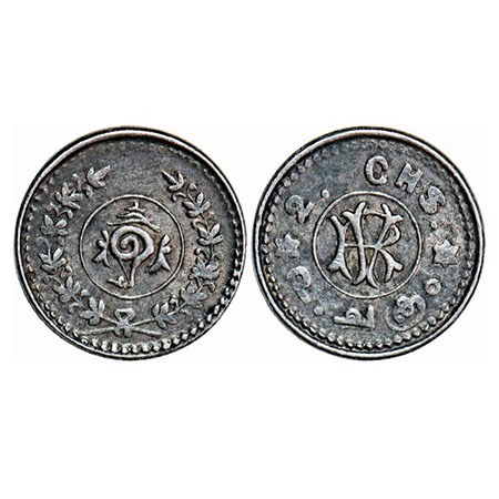 Travancore, Silver 2 Chuckrams, 0.76g, Rama Varma VI (ME 1062-1101/ 1885-1924 AD), Obv: Co