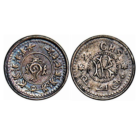 Travancore, Silver, 2 Chuckram, 0.76g, Rama Varma VI (ME 1062-1101/ 1885-1924 AD), Obv: Co