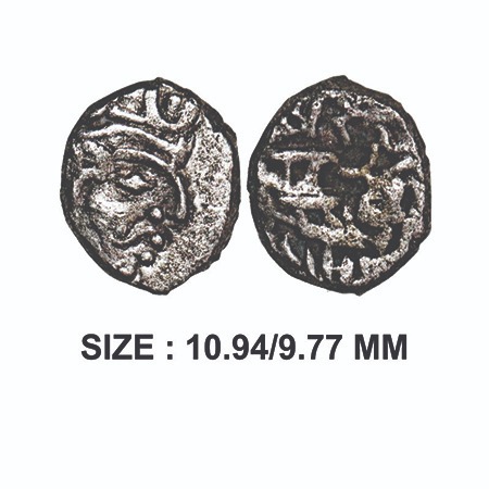 Gupta, Skandagupta (c. 455-480 AD), Fire Altar Type, Silver Drachma, 1.40g, Obv: Bust of t