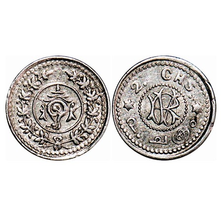 Travancore, Silver, 2 Chuckram, 0.76g, Rama Varma VI (ME 1062-1101/ 1885-1924 AD), Obv: Co