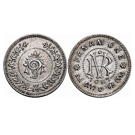 Travancore, Silver Fanam, 1.51g, Rama Varma VI (ME 1035-1055 / 1860-1880 AD), ME 1087 (191