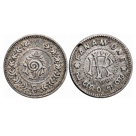 Travancore, Silver Fanam, 1.53g, Rama Varma VI (ME 1062-1101 / 1885-1924 AD), ME 1096 (192