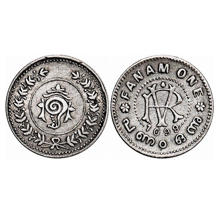 Travancore, Silver Fanam, 1.53g, Rama Varma VI (ME 1035-1055 / 1860-1880 AD), ME 1099 (192