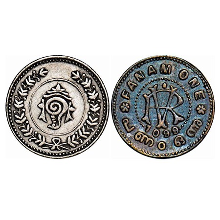Travancore, Silver Fanam, 1.52g, Rama Varma VI (ME 1035-1055 / 1860-1880 AD), ME 1099 (192