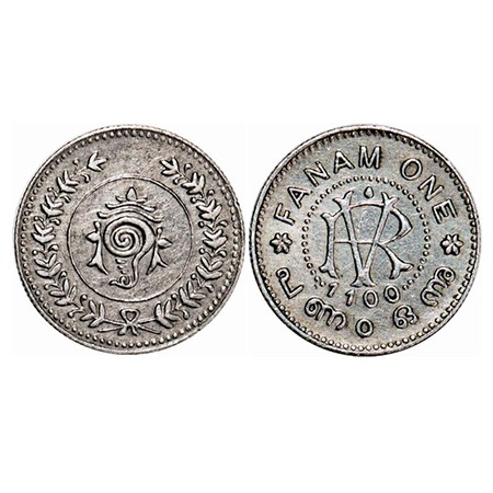 Travancore, Silver Fanam, 1.49g, Rama Varma VI (ME 1062-1101 / 1885-1924 AD), ME 1100 (192