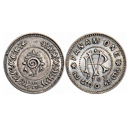 Travancore, Silver Fanam, 1.51g, Rama Varma VI (ME 1035-1055 / 1860-1880 AD), ME 1103 (192