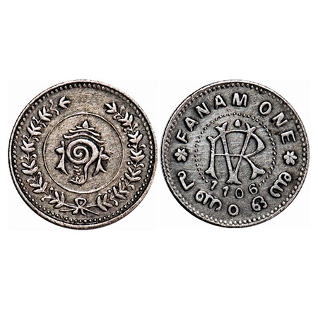 Travancore, Silver Fanam, 1.51g, Rama Varma VI (ME 1035-1055 / 1860-1880 AD), ME 1106 (193