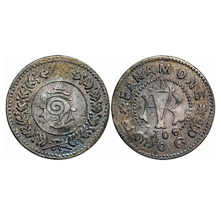 Travancore, Silver Fanam, 1.25g, Rama Varma VI (ME 1035-1055 / 1860-1880 AD), ME 1106 (193