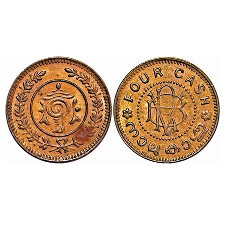 Travancore, Copper 4 Cash (1938-1949 AD), 1.94g, Bala Rama Varma II (ME 1101-1126, 1924-19