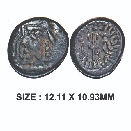 Maitrakas of Vallabhi, ‘Sharva Bhattaraka’ (c. AD 500-600), Silver Drachma, 1.85g, Obv: Bu