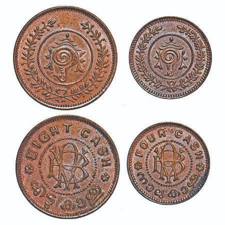 Travancore, Copper 4 & 8 Cash (2 Coins), (1938-1949 AD), 3.86g, Bala Rama Varma II (ME 110