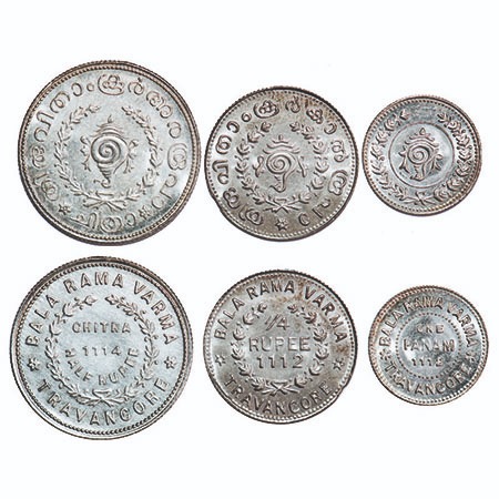 Travancore, Silver (3 Coins), Bala Rama Varma II (ME 1101-1126/1924-1949 AD), Fanam ME 111