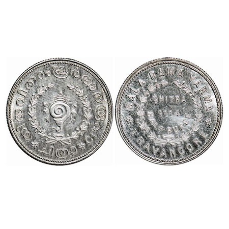 Travancore, Silver, ½ Chitra Rupee, 5.35g, Bala Rama Varma II (ME 1101-1126, 1924-1949 AD)