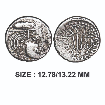 Maitrakas of Vallabhi, ‘Sharva Bhattaraka’ (c. 500-600 AD), Silver Drachma, 1.79g, Obv: Bu