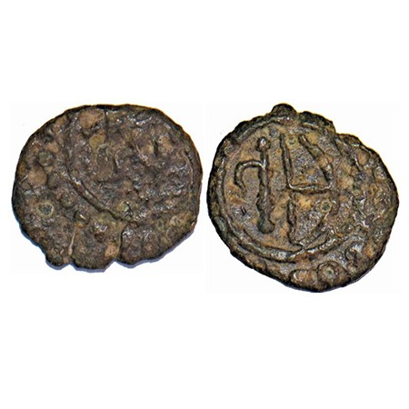 Travancore, Copper Thirai Cash, 0.83g, Obv: Garuda running, Rev: goad, bow & arrow. BS 289