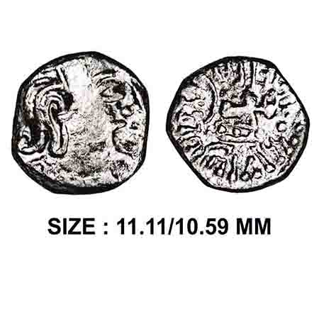 Kalachuris of Mahishmati, Krishnaraja (c. 550-575 AD), Silver Drachma, 1.65g, Obv: Bust of
