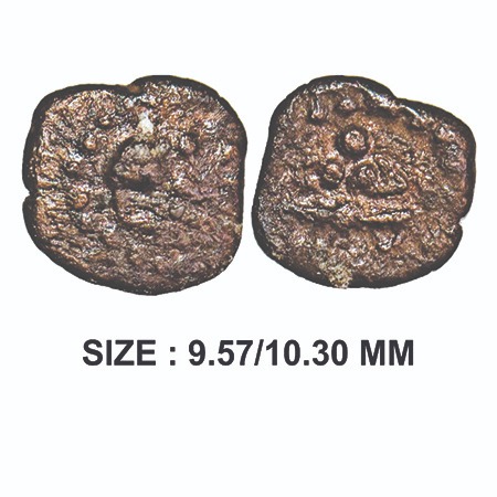 Kalchuris of Mahishmati, Krishnaraja (550-575 AD), Copper Unit 0.72g, Obv: Seated bull fac