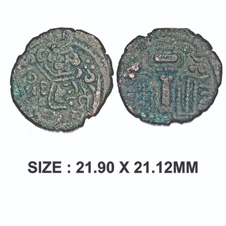 Gurjara-Pratiharas, Anonymous Issue, Billon Drachma, 3.93g, Obv: Stylized crude of bust of