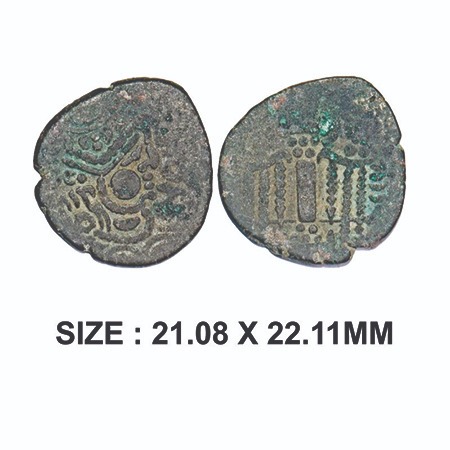 Gurjara-Pratiharas, Anonymous Issue, Billon Drachma, 3.96g, Obv: Stylized crude of bust of