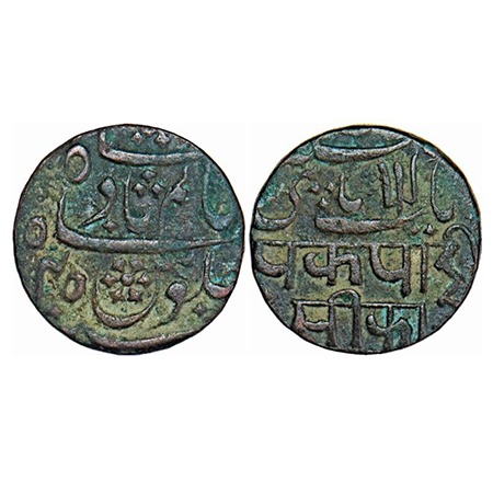 Bengal Presidency, Copper 1 Pice, 6.31g, (1834 -1835 AD 3rd Issue). Sagar Mint, six pointe