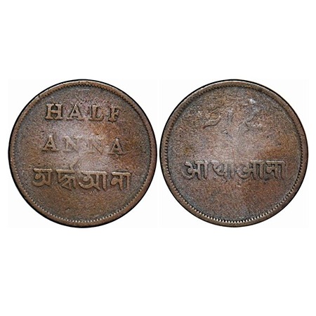 Bengal Presidency, Copper ½ Anna/ Nim Falus, 12.36g, (1831-1835 AD Isuue) Calcutta Mint. R