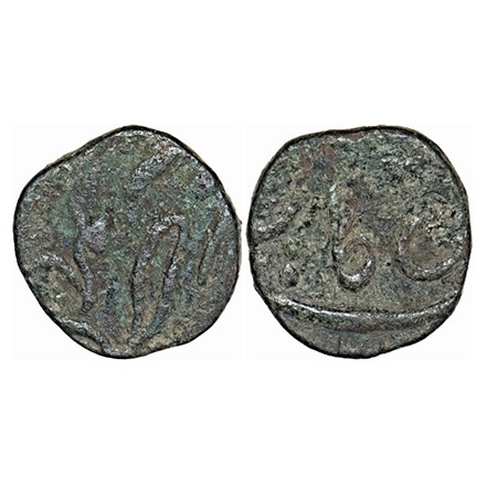 Bombay Presidency, Copper Pice,7.00g, Dholara (Dholera) Mint, ND, Obv: Farsi legend Kampan