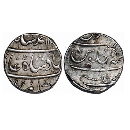 Bombay Presidency, Silver Rupee, 11.46g, Mumbai Mint (1719-1748 AD issue), INO Muhammad Sh