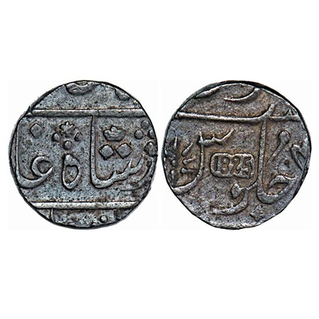 Bombay Presidency, Silver Rupee, 11.61g, Surat Mint, INO Shah Alam II, 1825 AD overstruck,