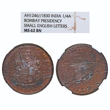 Bombay Presidency, Copper Quarter Anna, AD 1830 / 1246 AH. Paul Stevens 5.16 / F. Prid 205