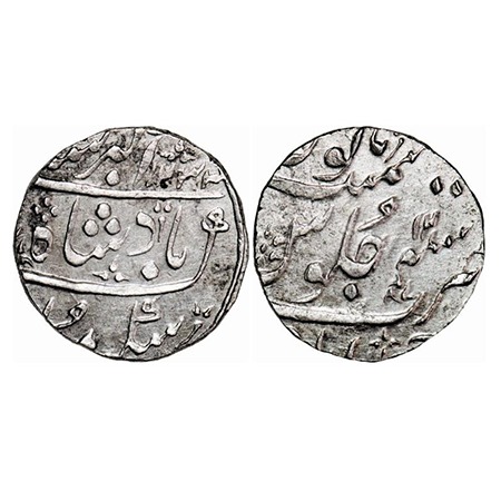 Bombay Presidency, Silver Rupee, 11.64g, Ahmadabad Mint, INO Muhammad Akbar II, AH 1233/12