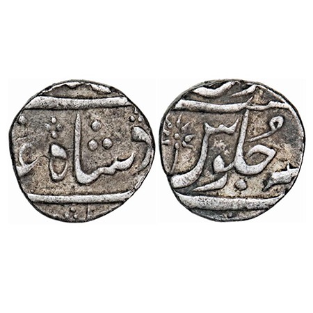Bombay Presidency, Silver 1/2 Rupee, 5.72g, (Surat) Mint, INO Shah Alam II, (46) RY, INO S