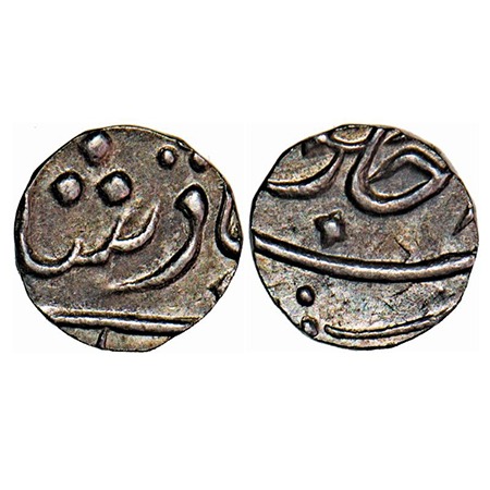 Bombay Presidency, Silver 1/8 Rupee, 1.47g, (Surat) Mint, INO Shah Alam II, (46) RY, INO S