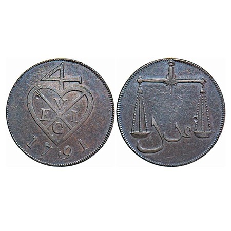 Bombay Presidency, Copper 1 1/2 Pice/6 Reas, 9.22g, Soho Mint, 1791 AD. Obv: Bale Mark and