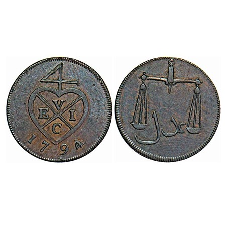 Bombay Presidency, Copper 1/2 Pice/2 Reas, 3.00g, Soho Mint, 1794 AD. Obv: Bale Mark and d