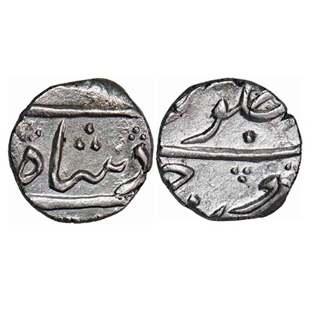 Bombay Presidency, Silver ½ Rupee, 5.63g, Broach Mint, INO Shah Alam II, flower as mint ma
