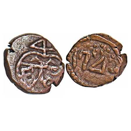 Madras Presidency, Copper Great Cash, 1.67, (heavy weight), 1725 AD, Obv: A heart shield s