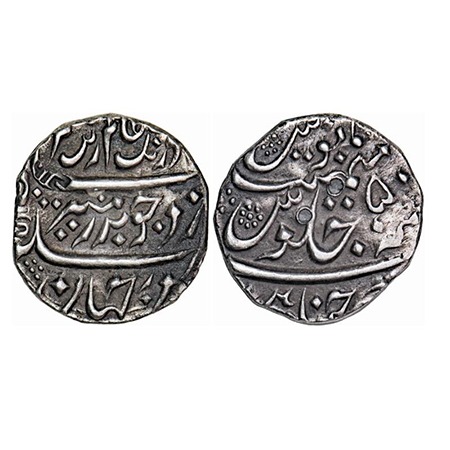 Madras Presidency, Silver Rupee, 11.48g, Chinapatan Mint, INO Aurangzeb Alamgir, RY 50. Pa