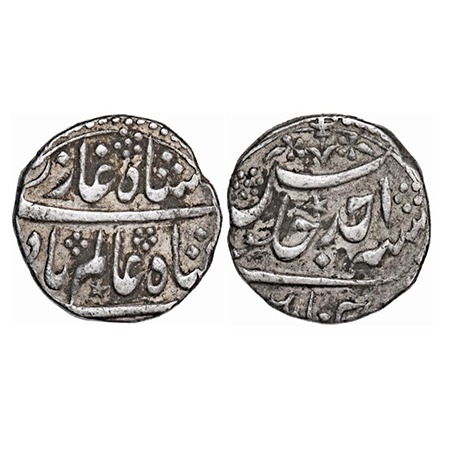 Madras Presidency, Silver Rupee, 11.59g, Chinapatan Mint, AH (1119)/Ahad (1) RY, INO of Sh