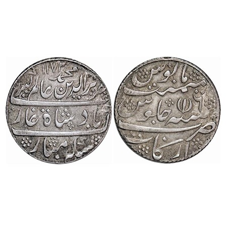 Madras Presidency, Silver Rupee, 12.43g (1807 AD Issue), INO Alamgir II. AH 1172/6 RY. Edg