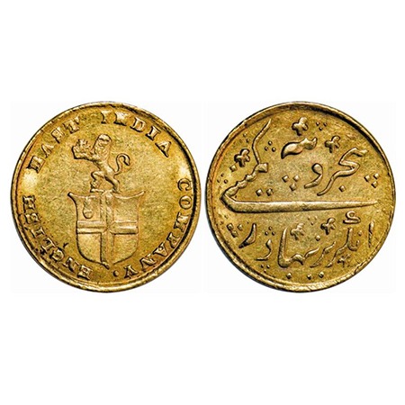Madras Presidency, Gold 5 Rupees/ 1/3rd Mohur, 3.86g, 1820 AD issue. Obv: Company's arms w