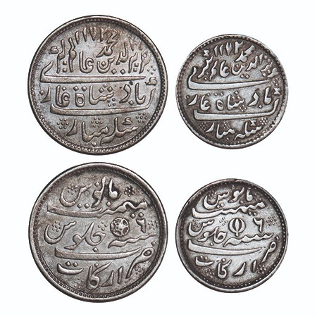 Madras Presidency, Silver (2 Coins), 1) Rupee (1823-1835 AD Calcutta Mint Issue), AH 1172/
