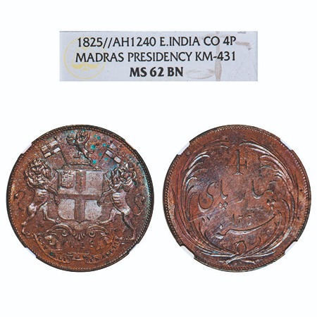 Madras Presidency, Copper Four Pice, 8.46g, 1825 AD, struck at Royal Mint, Obv: Coat of Ar