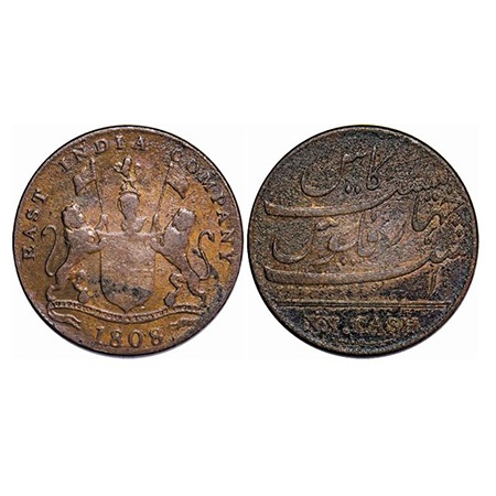 Madras Presidency, Copper XX (Twenty) Cash, 8.97g (Light Issue), struck at Soho Mint, 1808