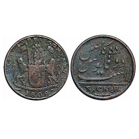 Madras Presidency, Copper X (Ten) Cash, 4.43g (light Issue), Struck at Soho Mint, 1808 AD,