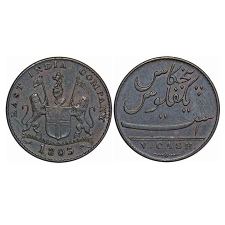 Madras Presidency, Copper V (Five) Cash, 3.15g, Struck at Soho Mint, 1803 AD, Obv: Coat of