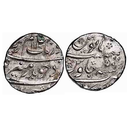 Aurangzeb, Silver Rupee, 11.43g, Torgal Mint, AH 111x/50 RY. KM 300.88. Very Fine. Rare.