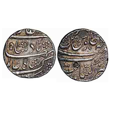 Shah Alam Bahadur, Silver Rupee, 11.58g, Khambayat Mint, 4 RY. KM 348.23. Very Fine, Scarc