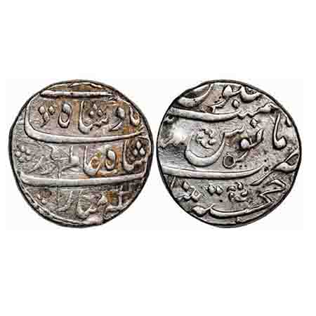 Shah Alam Bahadur, Silver Rupee, 11.37g, Khujista Bunyad Mint, the julus format is on top 