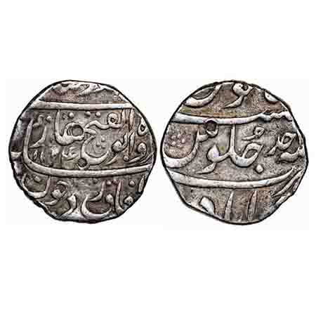 Jahandar Shah, Silver Rupee, 11.09g, Ahmadabad Mint, Abul Fateh Type, AH 1124/Ahd (1) RY. 